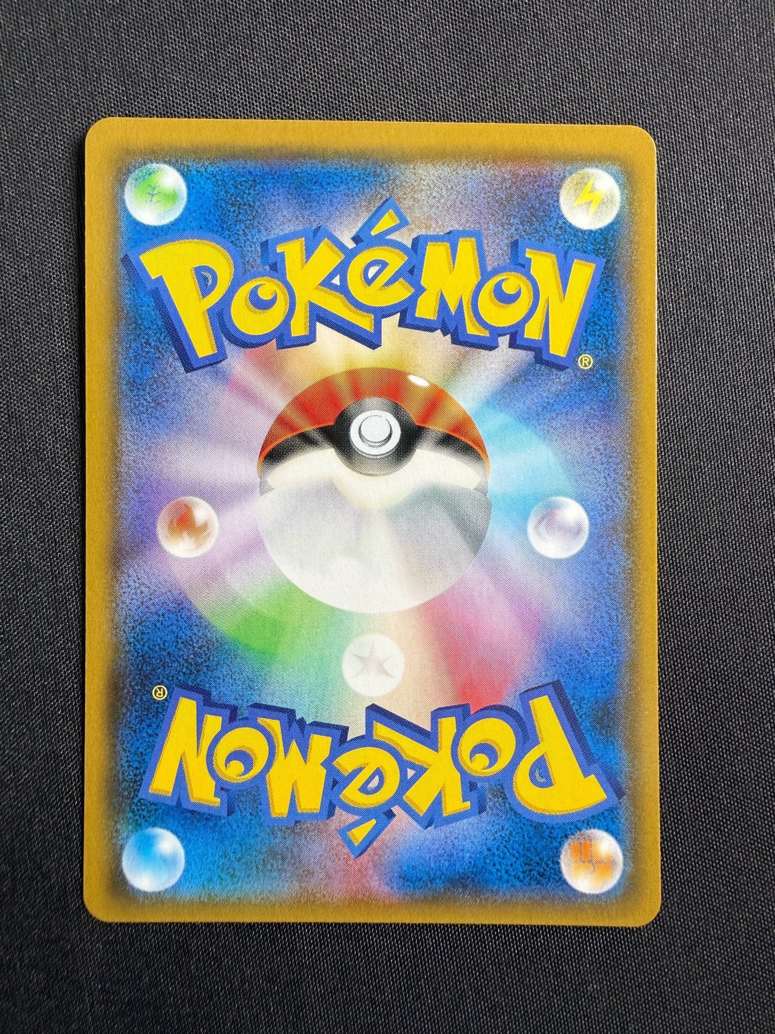 2019 Moltres & Zapdos & Articuno GX Japanese Sky Legend Holo 060/054 back