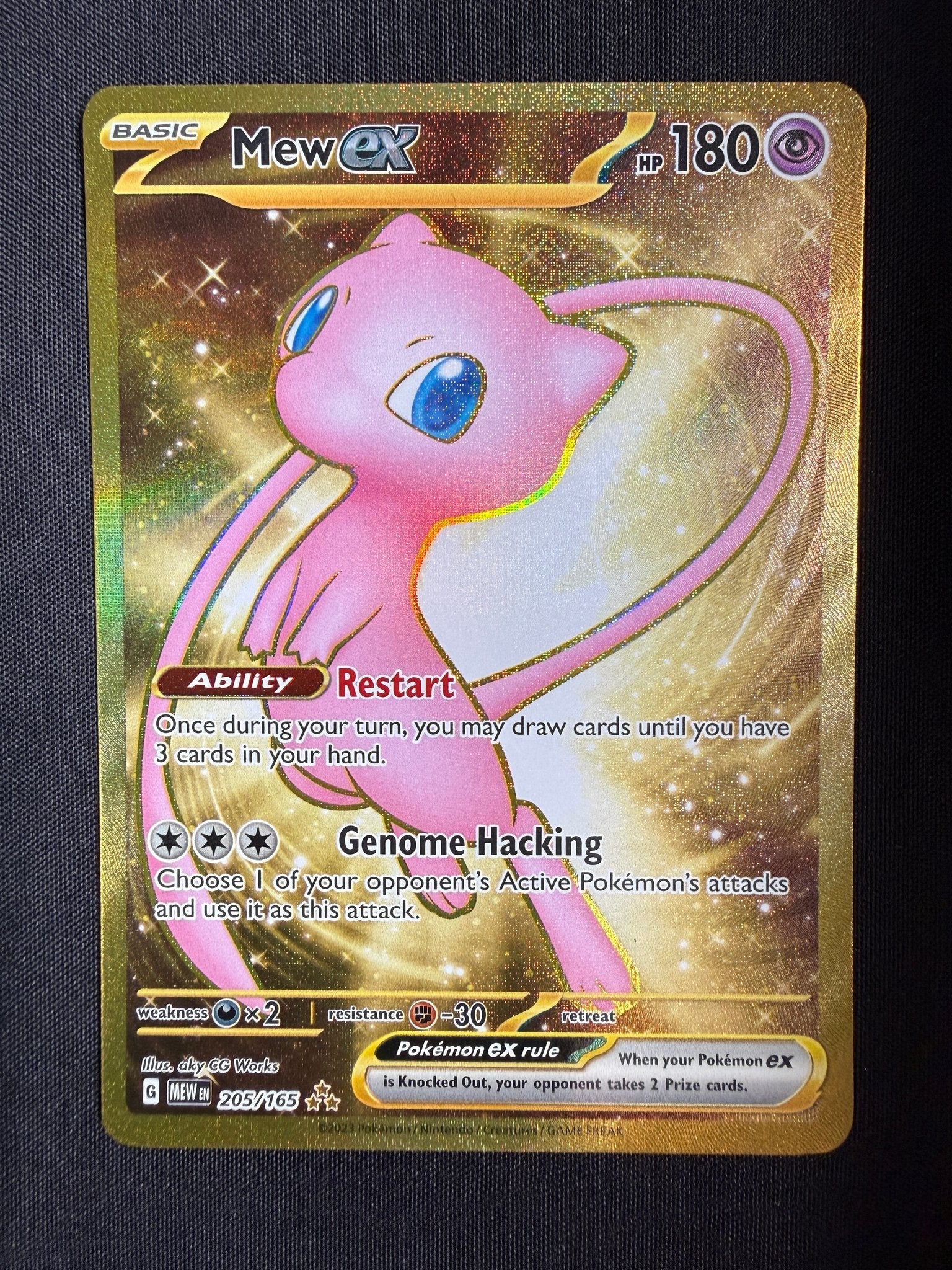 2023 Mew ex Scarlet & Violet 151 Hyper Rare Holo 205/165 front