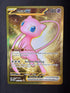 2023 Mew ex Scarlet & Violet 151 Hyper Rare Holo 205/165 front