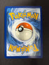 2023 Roaring Moon ex Paradox Rift Special Illustration Rare Holo 251/182 back