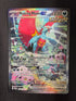 2023 Roaring Moon ex Paradox Rift Special Illustration Rare Holo 251/182 front