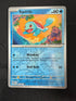 2023 Squirtle Scarlet & Violet 151 Pokemon Center Stamped Reverse Holo 007/165 front