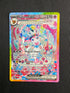 2025 Sylveon ex Prismatic Evolutions Holo 156/131 front