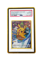 Magnetic Guard Case for Graded Cards - Solid
