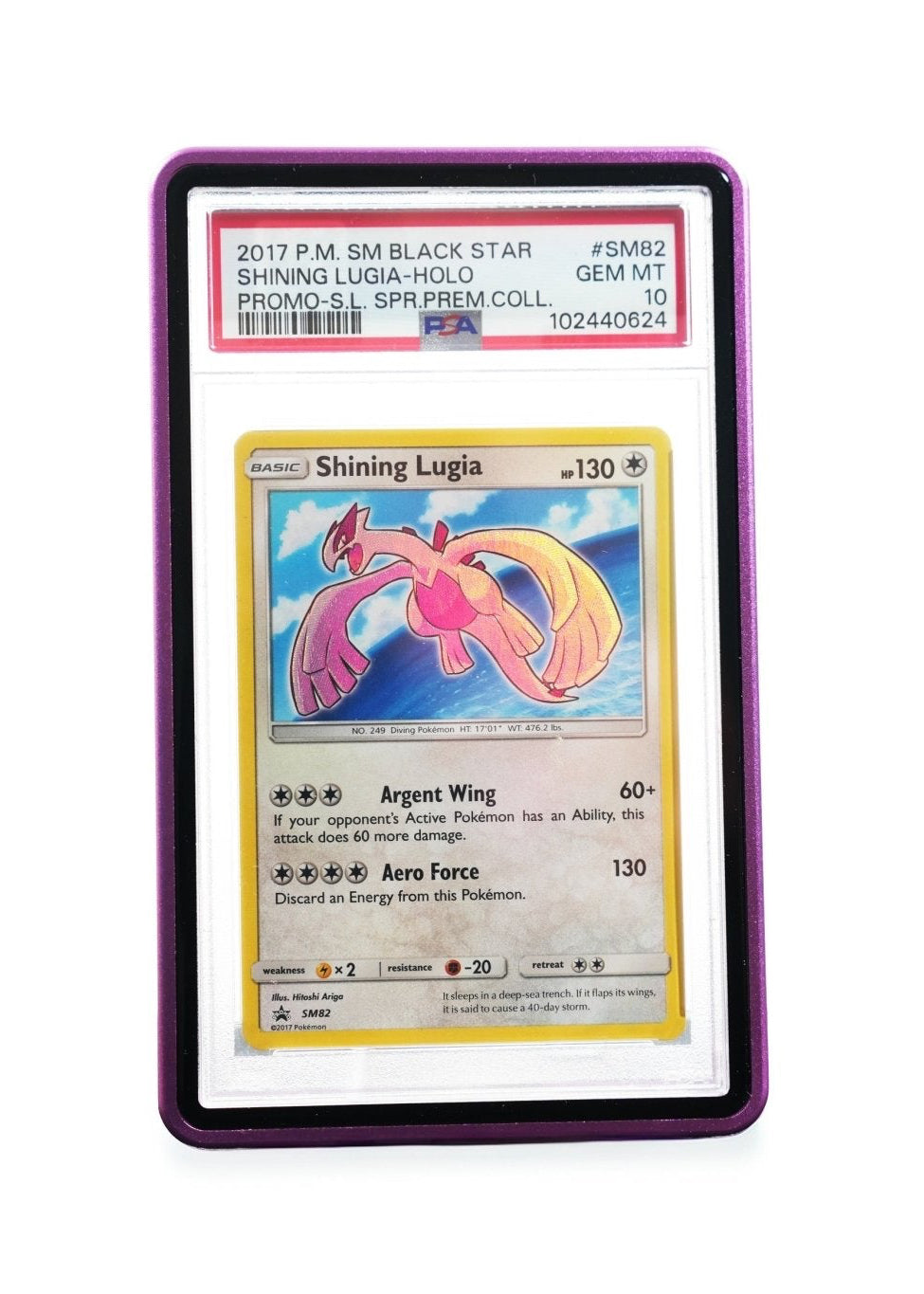 Magnetic Guard Case for Graded Cards - Solid